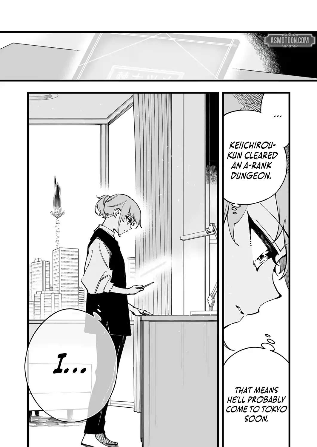 The Unfortunate 'Trapper' Cast Out of the Hero’s Party Will Defy Fate and Become the Strongest with the Unique Skill 'Arrow' Chapter 24-eng-li - Page 32