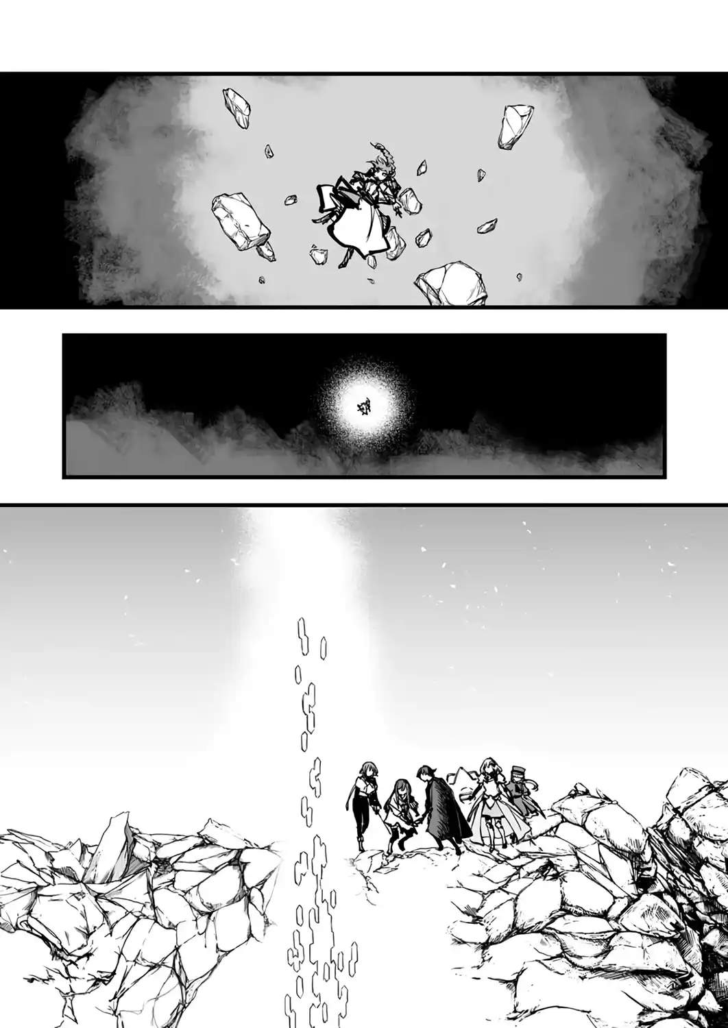 The Unfortunate 'Trapper' Cast Out of the Hero’s Party Will Defy Fate and Become the Strongest with the Unique Skill 'Arrow' Chapter 24-eng-li - Page 26