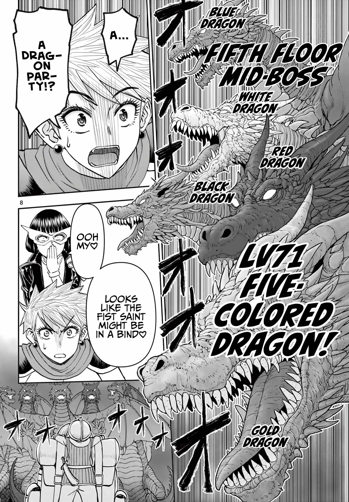 The Strongest Wife In The Hidden Dungeon Chapter 27-eng-li - Page 8