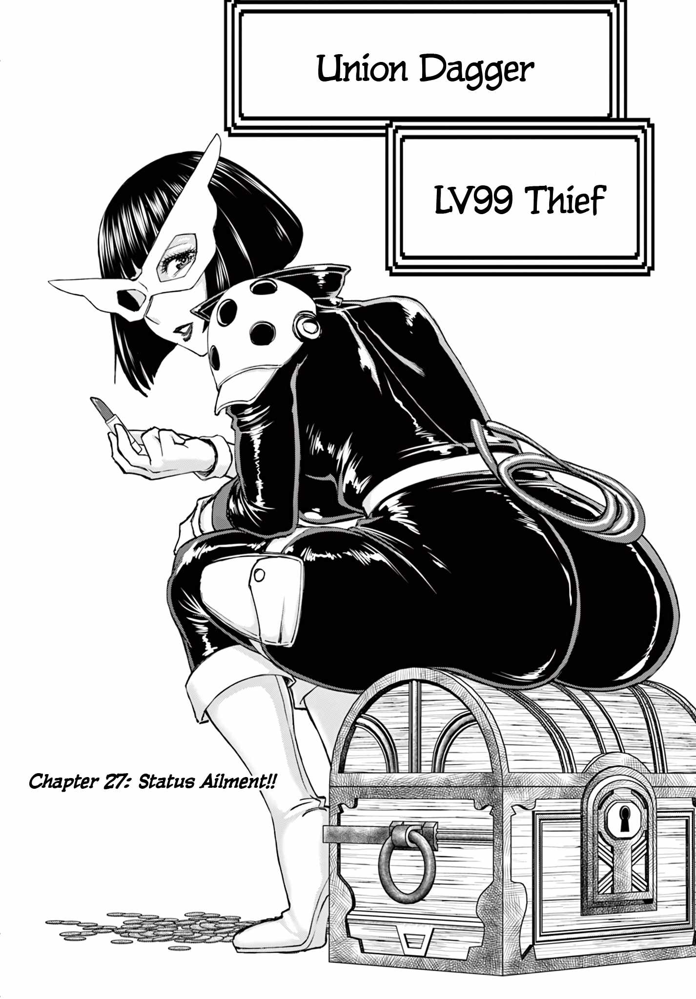 The Strongest Wife In The Hidden Dungeon Chapter 27-eng-li - Page 1