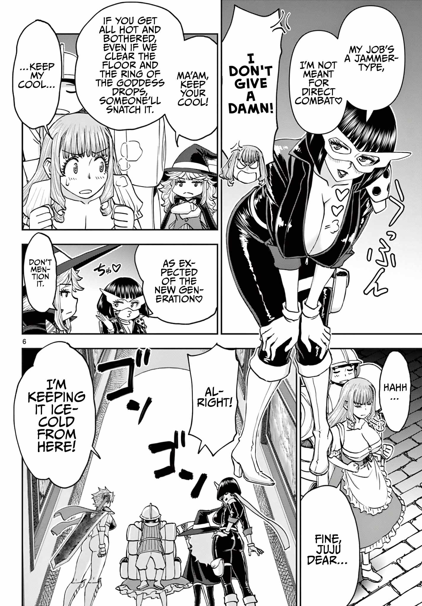 The Strongest Wife In The Hidden Dungeon Chapter 27-eng-li - Page 6