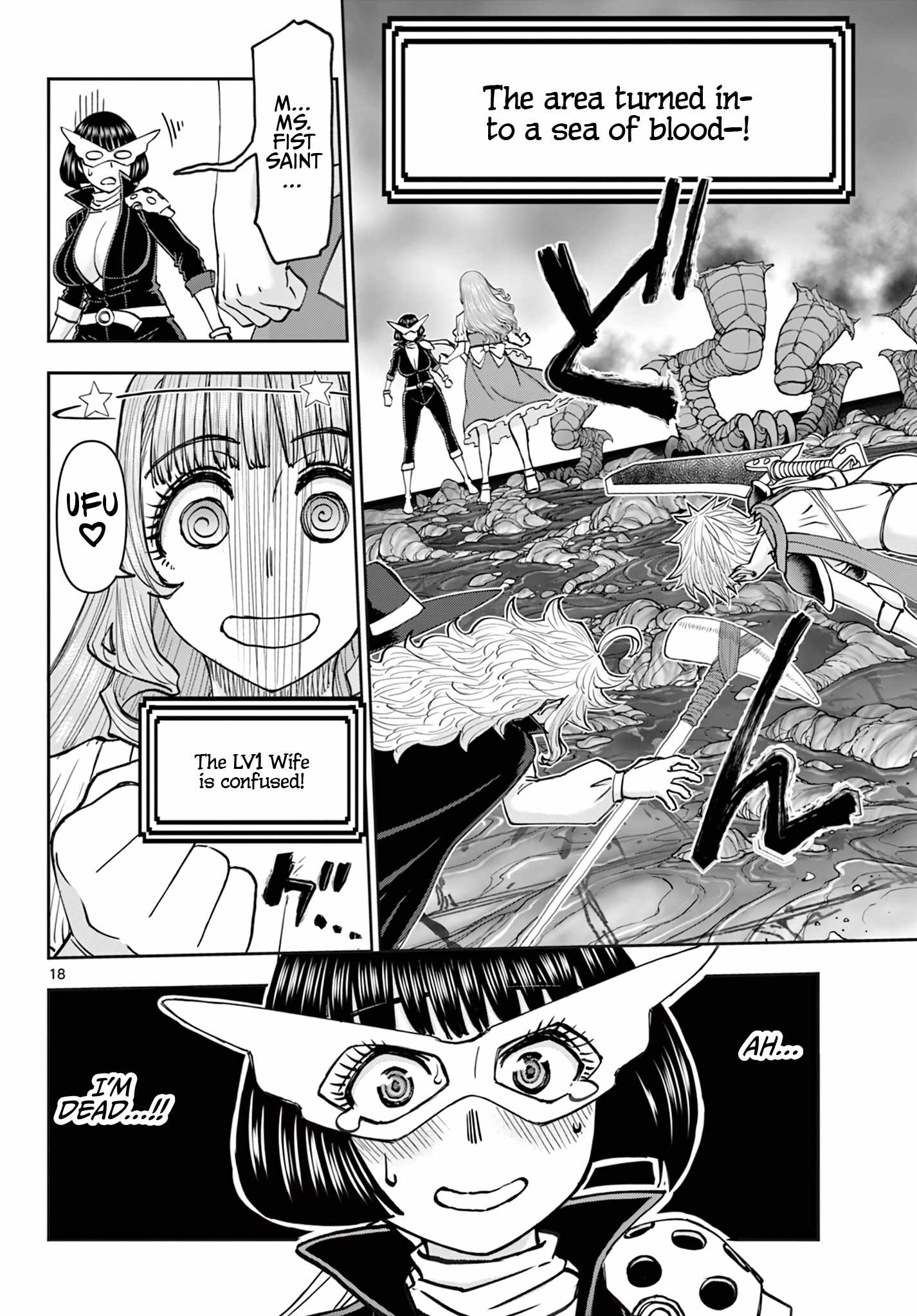 The Strongest Wife In The Hidden Dungeon Chapter 27-eng-li - Page 18
