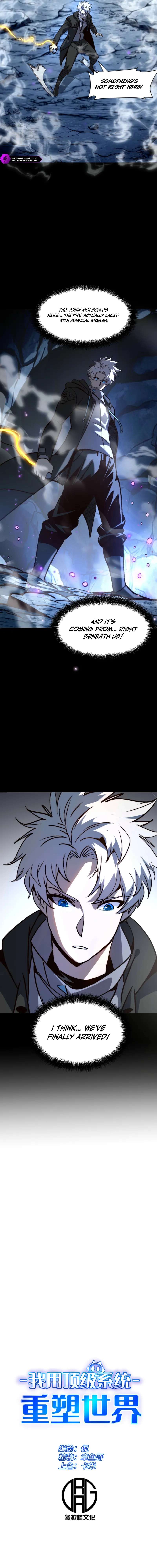 I Use a Top-Tier System to Reshape the World Chapter 50-eng-li - Page 1