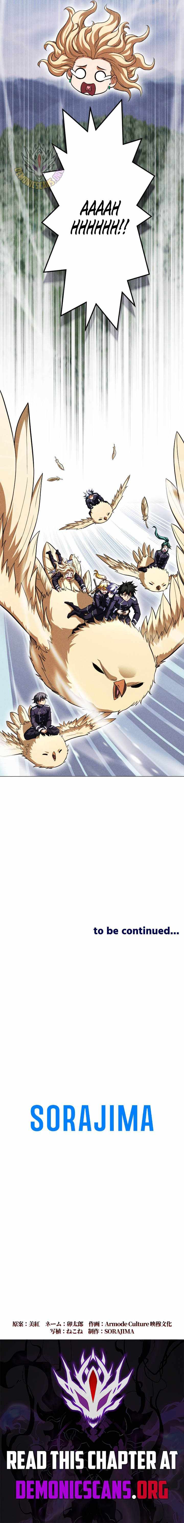 Return of the First Patriarch: The Strongest Reincarnates into His Descendant 1000 Years Later Chapter 46-eng-li - Page 13