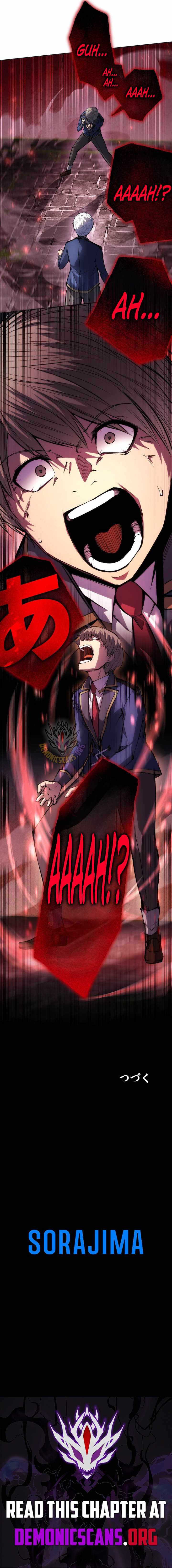 The Genius Assassin’s Second Life Begins at the Academy Chapter 48-eng-li - Page 15