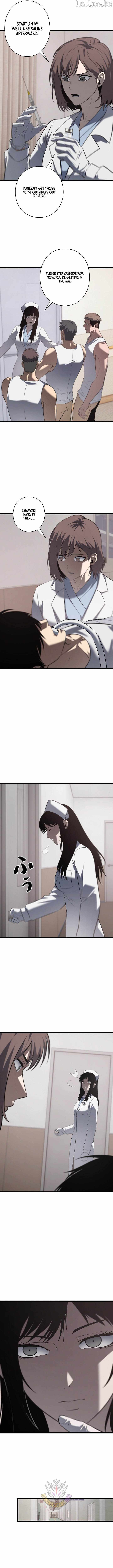 Vicious Dog Chapter 38-eng-li - Page 1