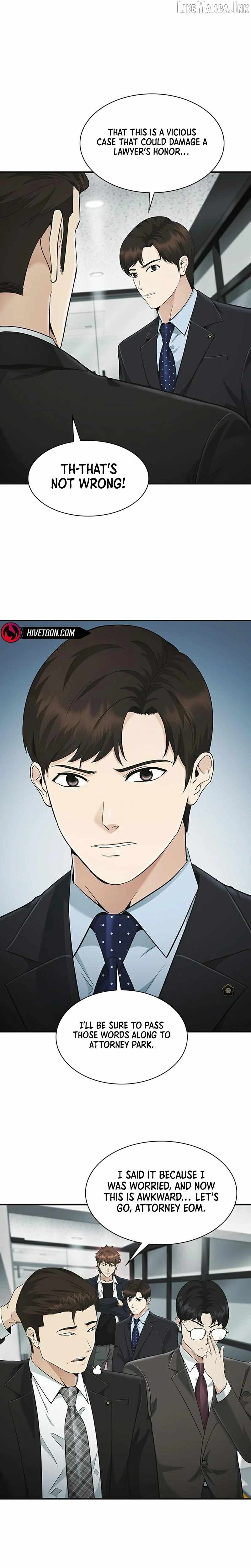 The Lawyer Who Sees Souls Chapter 20-eng-li - Page 7
