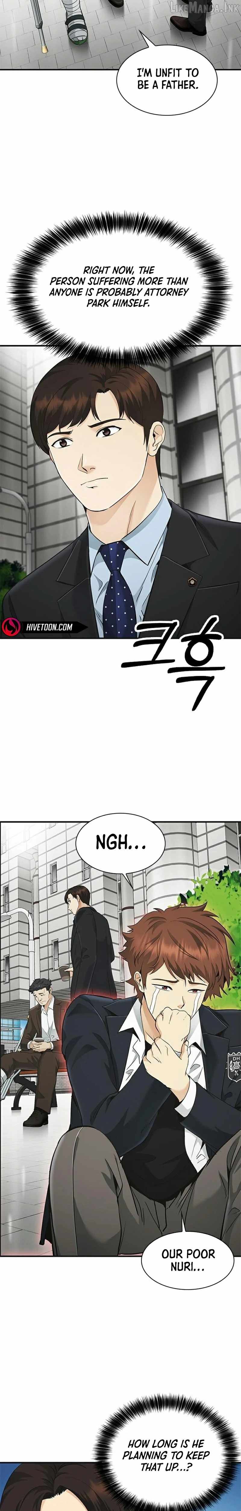 The Lawyer Who Sees Souls Chapter 20-eng-li - Page 31