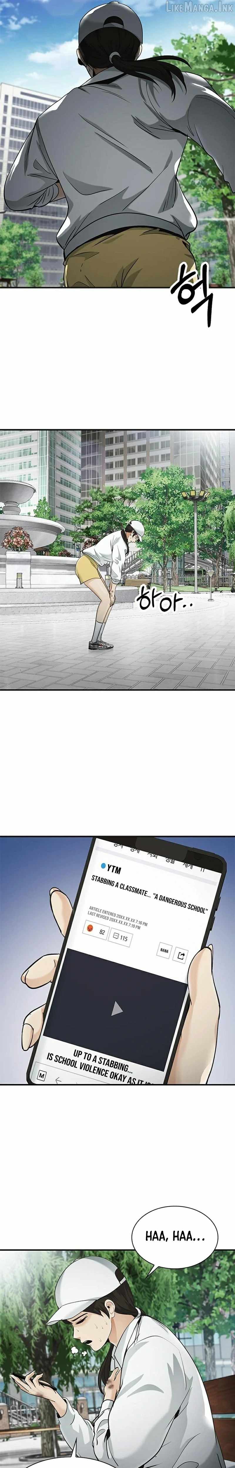 The Lawyer Who Sees Souls Chapter 20-eng-li - Page 39
