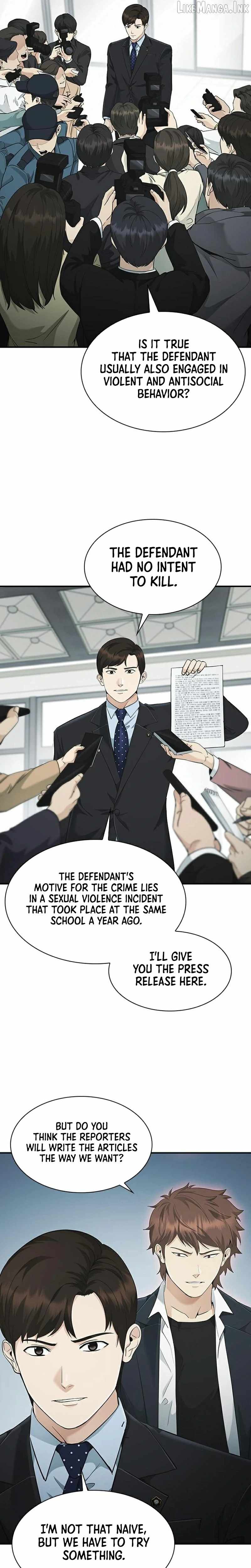 The Lawyer Who Sees Souls Chapter 20-eng-li - Page 3