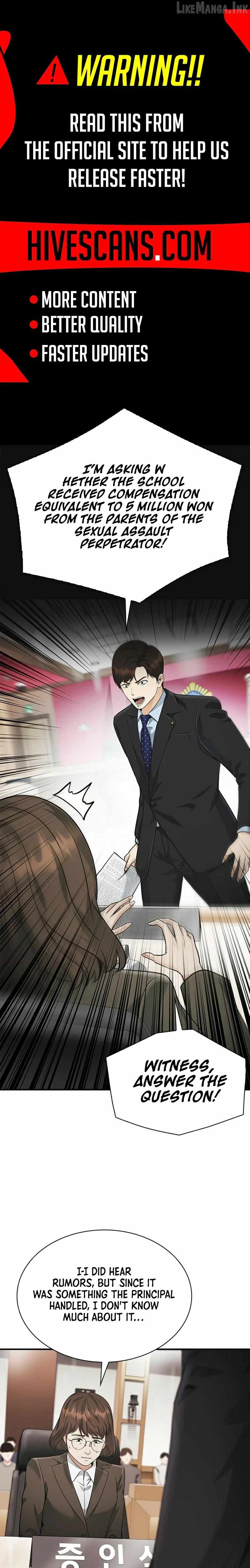 The Lawyer Who Sees Souls Chapter 20-eng-li - Page 0