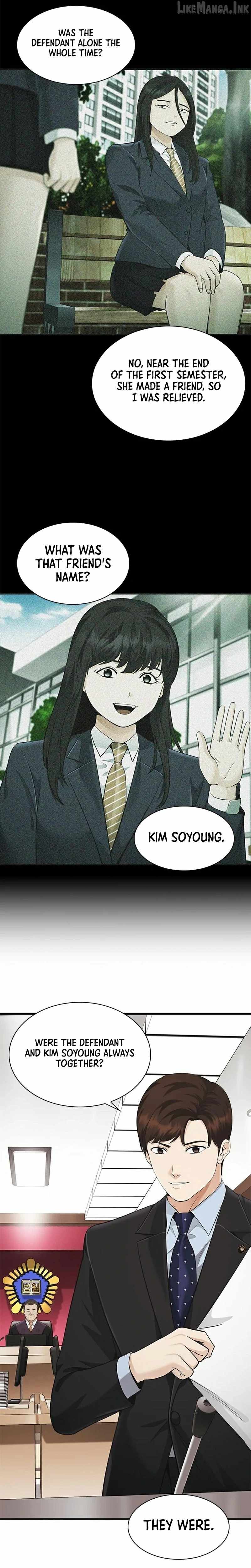 The Lawyer Who Sees Souls Chapter 20-eng-li - Page 12