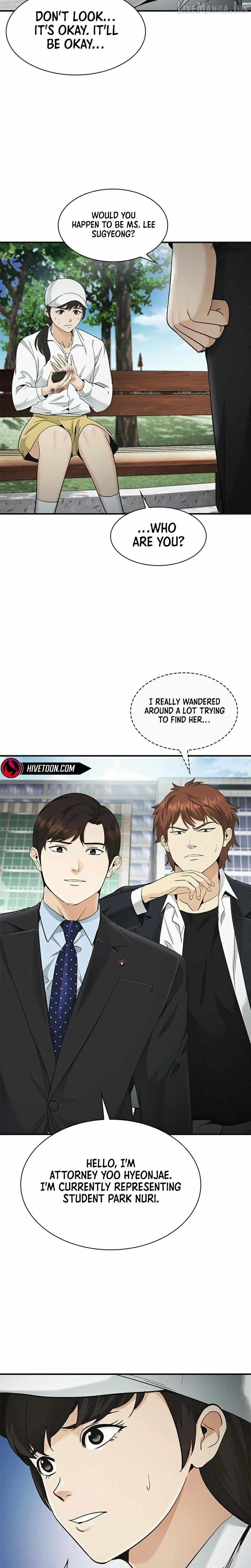 The Lawyer Who Sees Souls Chapter 20-eng-li - Page 40