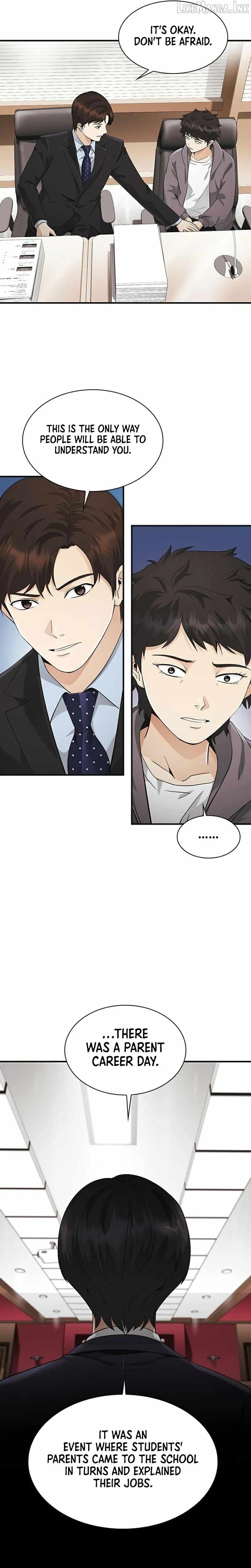The Lawyer Who Sees Souls Chapter 20-eng-li - Page 18