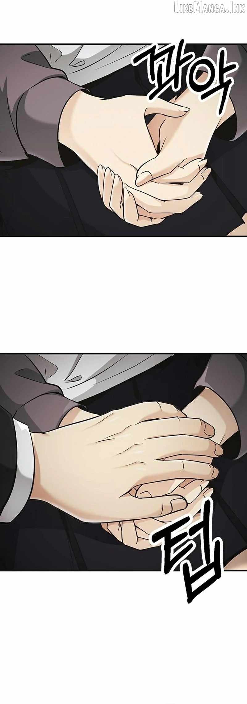 The Lawyer Who Sees Souls Chapter 20-eng-li - Page 17