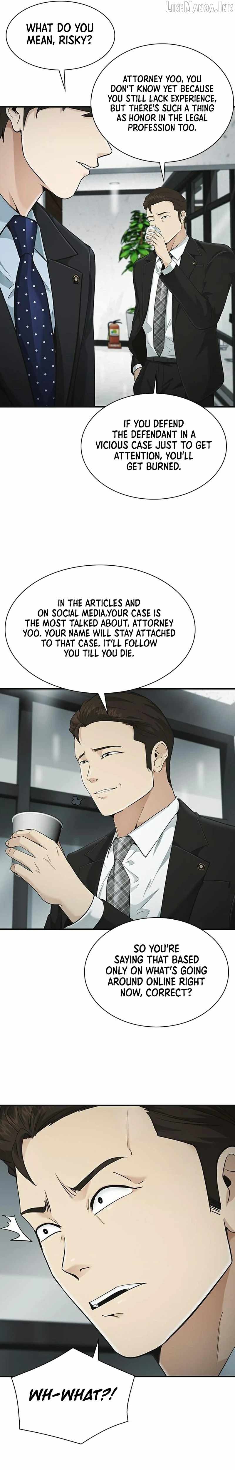 The Lawyer Who Sees Souls Chapter 20-eng-li - Page 6