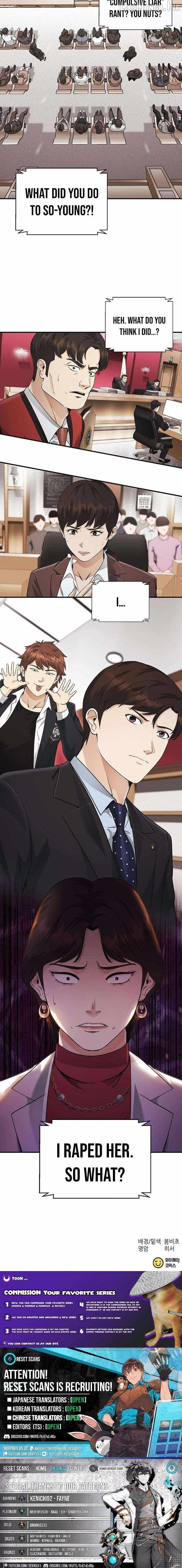 The Lawyer Who Sees Souls Chapter 21-eng-li - Page 16