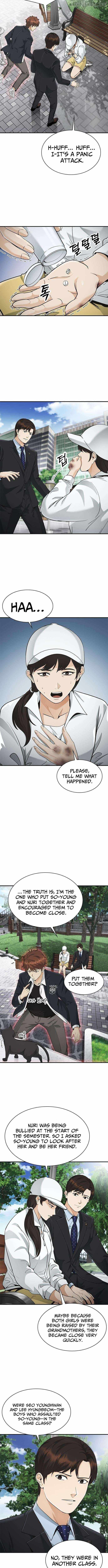 The Lawyer Who Sees Souls Chapter 21-eng-li - Page 1