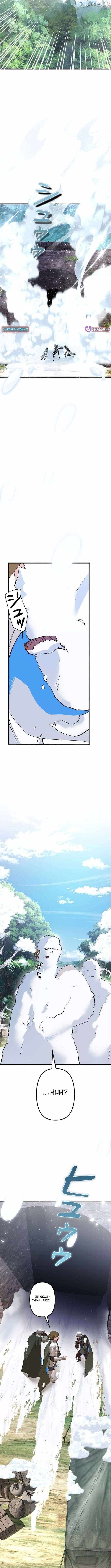 Fantasy Star Producer Chapter 25-eng-li - Page 14