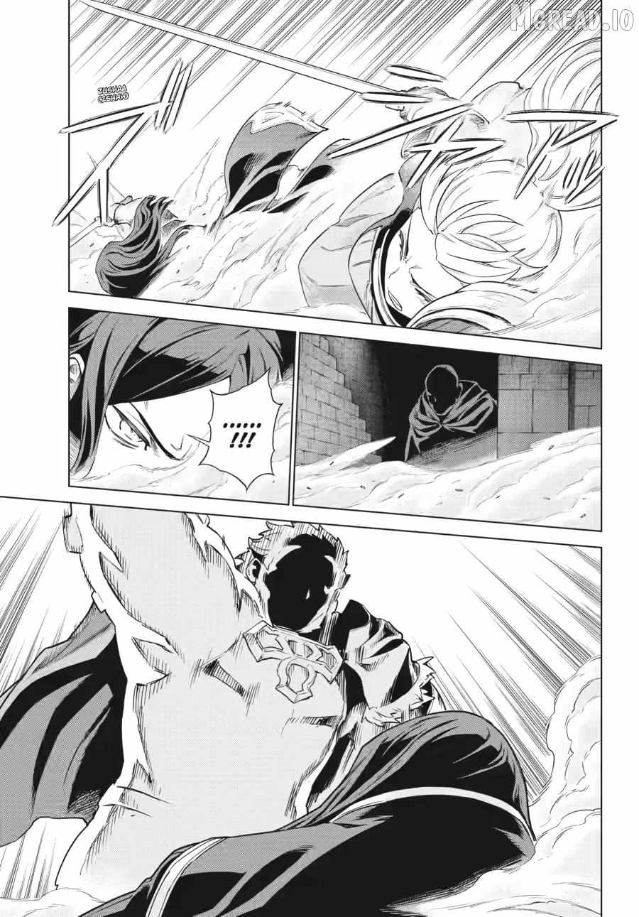 Ubel Blatt II: Knights of the Fallen King Chapter 8-eng-li - Page 22