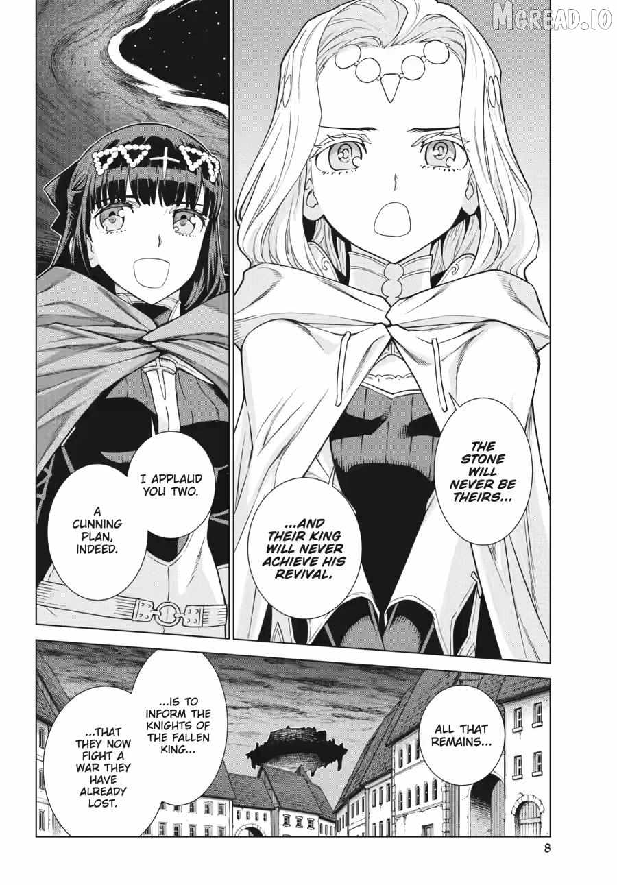 Ubel Blatt II: Knights of the Fallen King Chapter 20-eng-li - Page 6