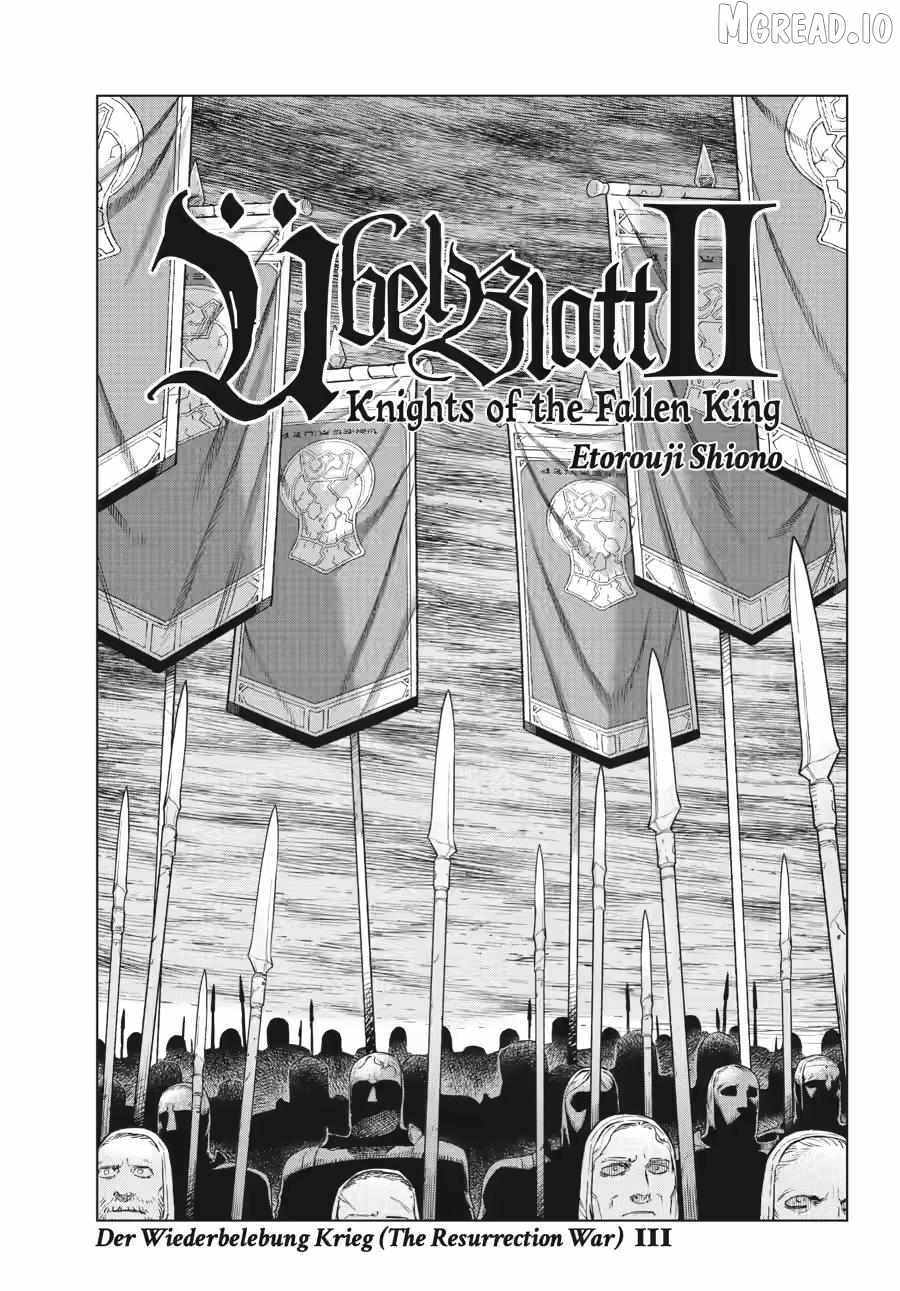Ubel Blatt II: Knights of the Fallen King Chapter 16-eng-li - Page 0