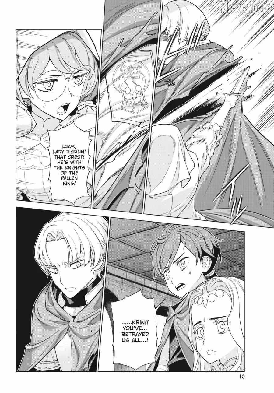 Ubel Blatt II: Knights of the Fallen King Chapter 13-eng-li - Page 9