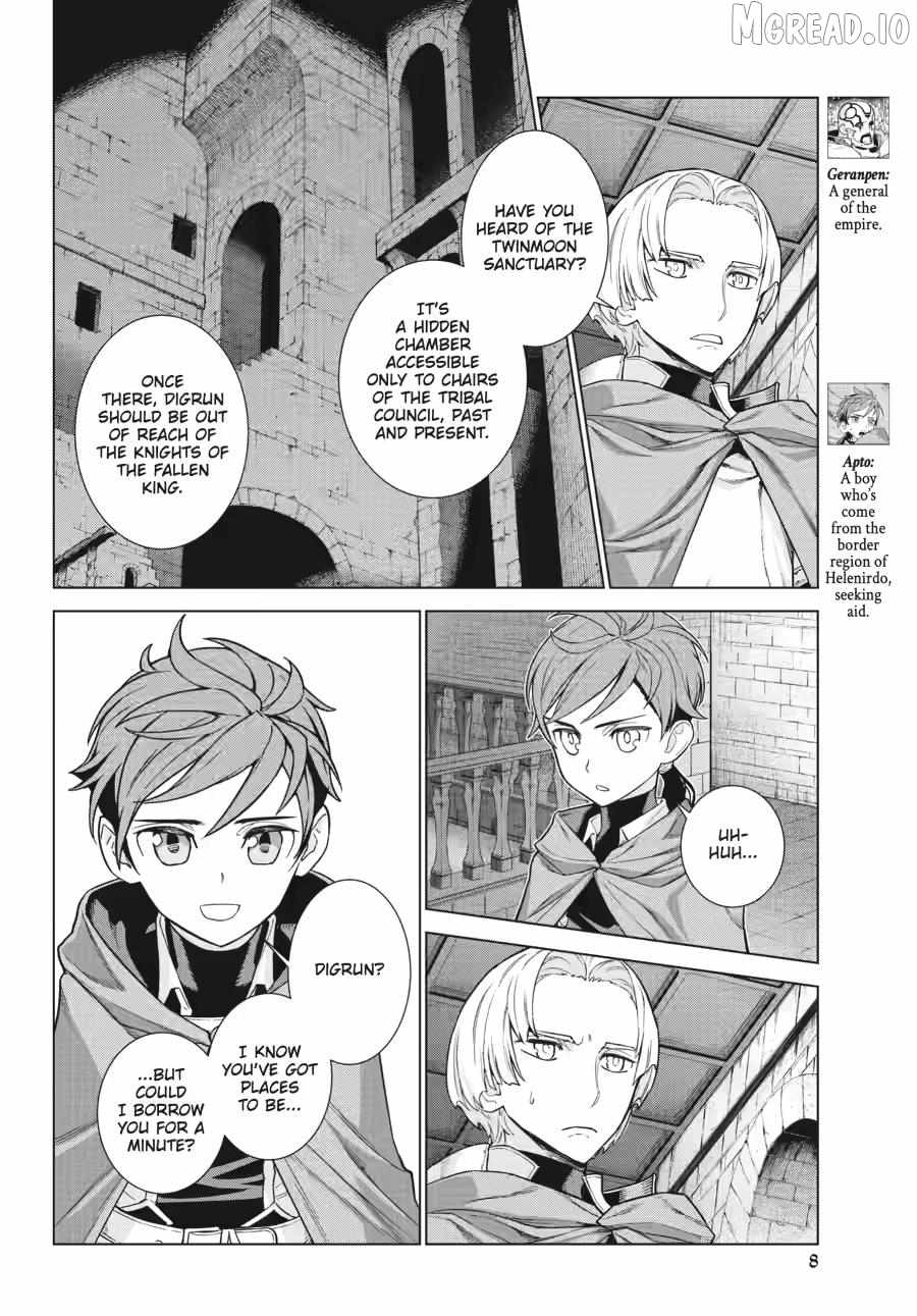 Ubel Blatt II: Knights of the Fallen King Chapter 13-eng-li - Page 7