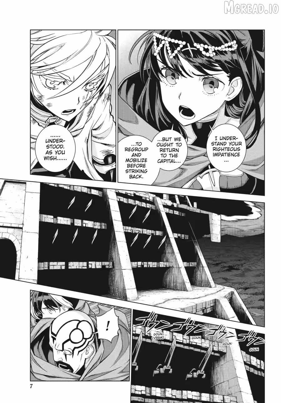 Ubel Blatt II: Knights of the Fallen King Chapter 22-eng-li - Page 6
