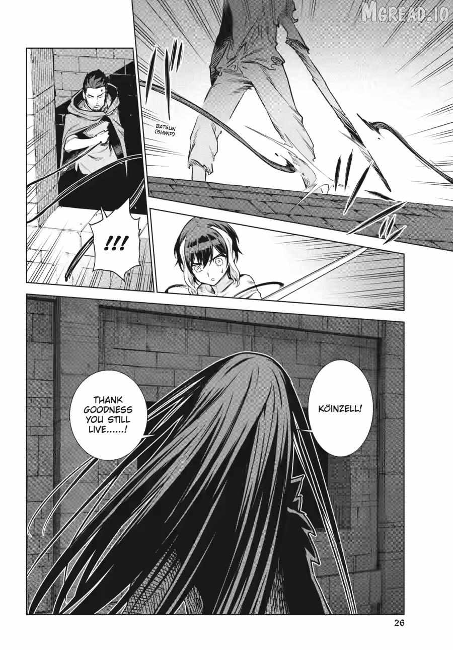 Ubel Blatt II: Knights of the Fallen King Chapter 18-eng-li - Page 23