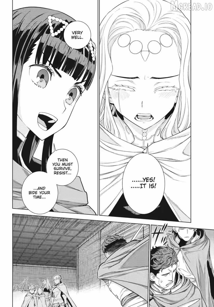 Ubel Blatt II: Knights of the Fallen King Chapter 13-eng-li - Page 23