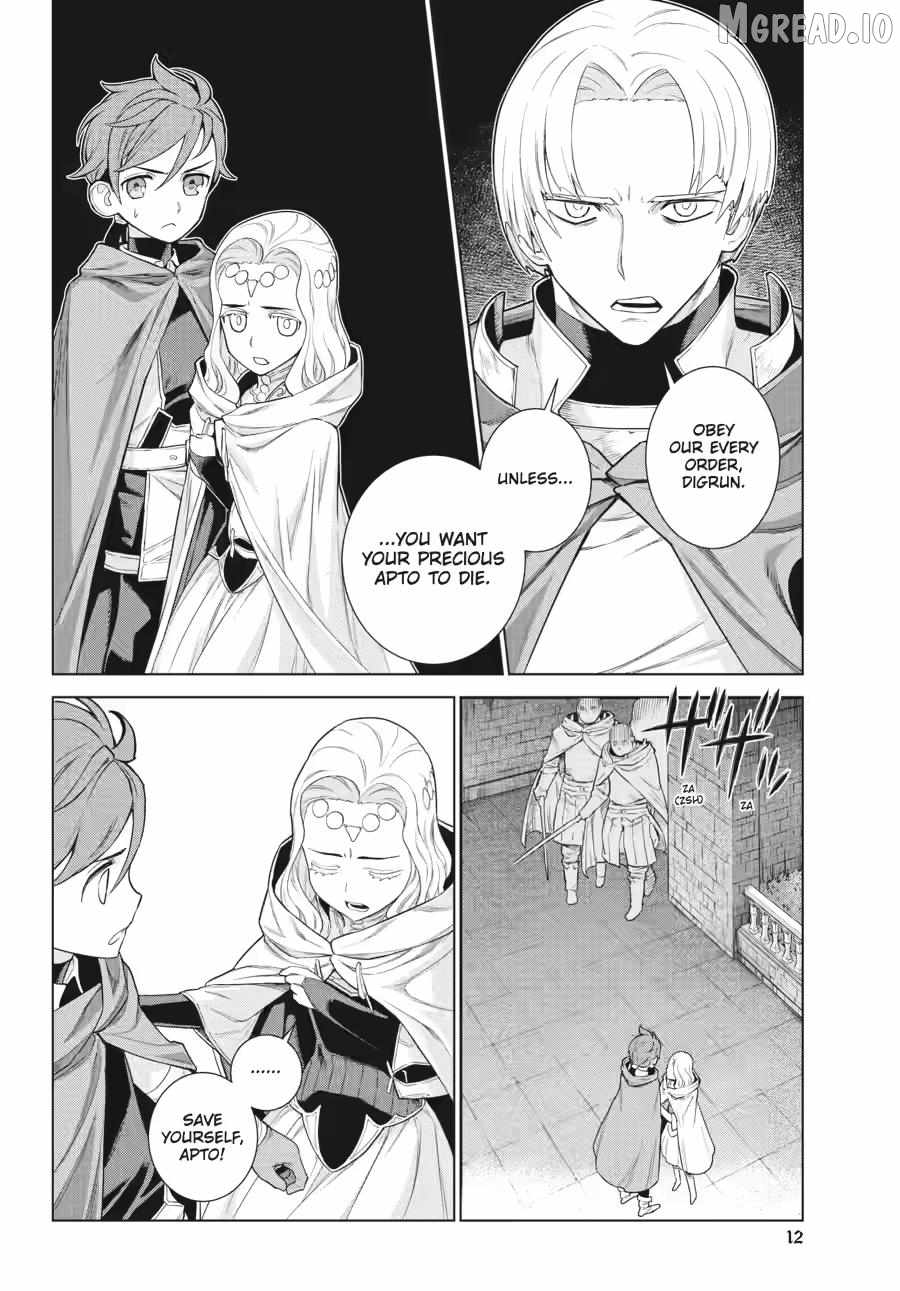 Ubel Blatt II: Knights of the Fallen King Chapter 13-eng-li - Page 11