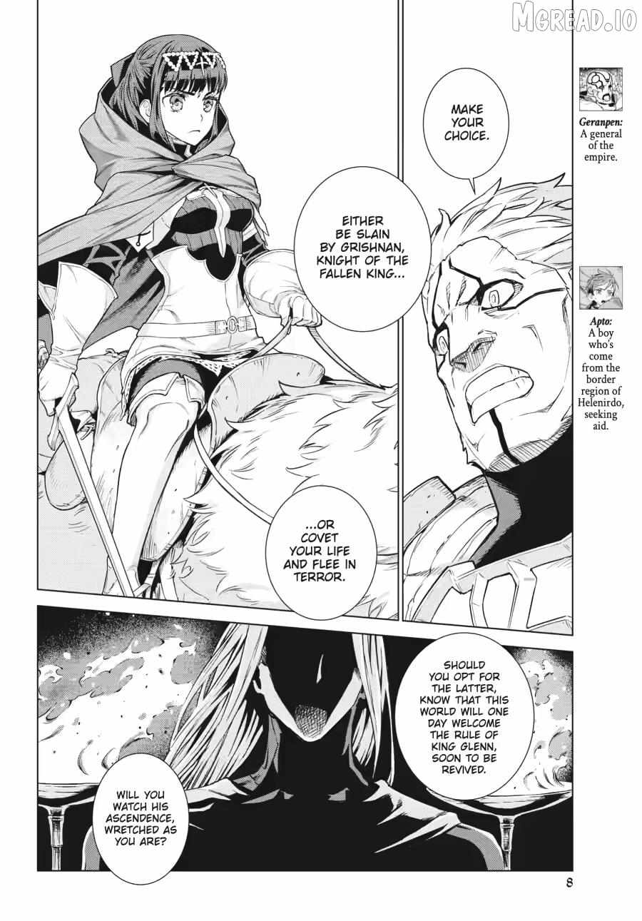 Ubel Blatt II: Knights of the Fallen King Chapter 11-eng-li - Page 7
