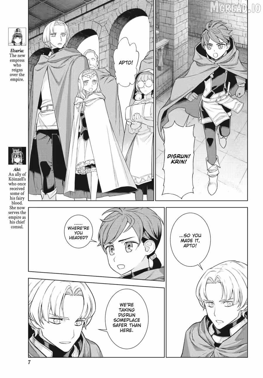 Ubel Blatt II: Knights of the Fallen King Chapter 13-eng-li - Page 6