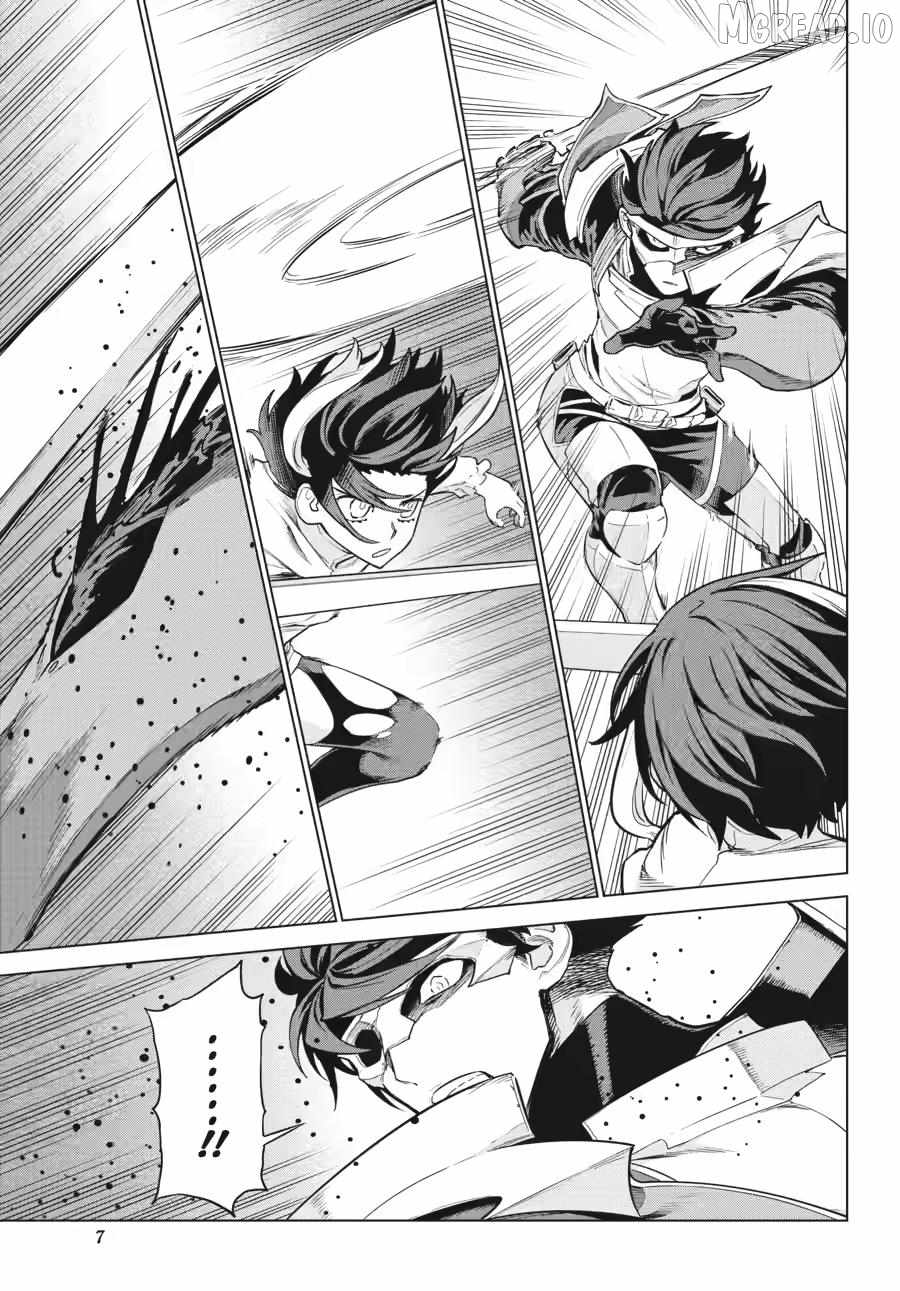 Ubel Blatt II: Knights of the Fallen King Chapter 18-eng-li - Page 6