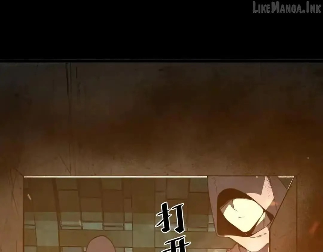 SSS Grade Saint Knight Chapter 182-eng-li - Page 130