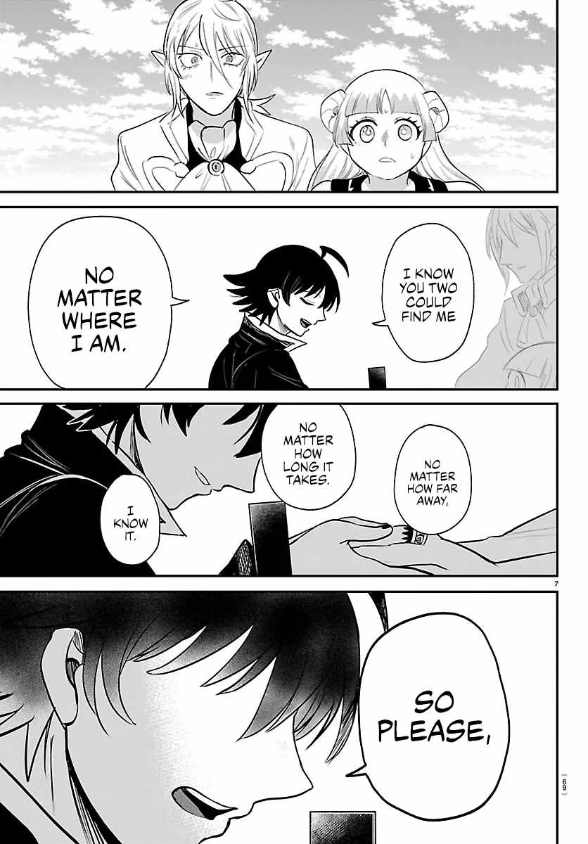 Mairimashita! Iruma-Kun Chapter 449-eng-li - Page 6