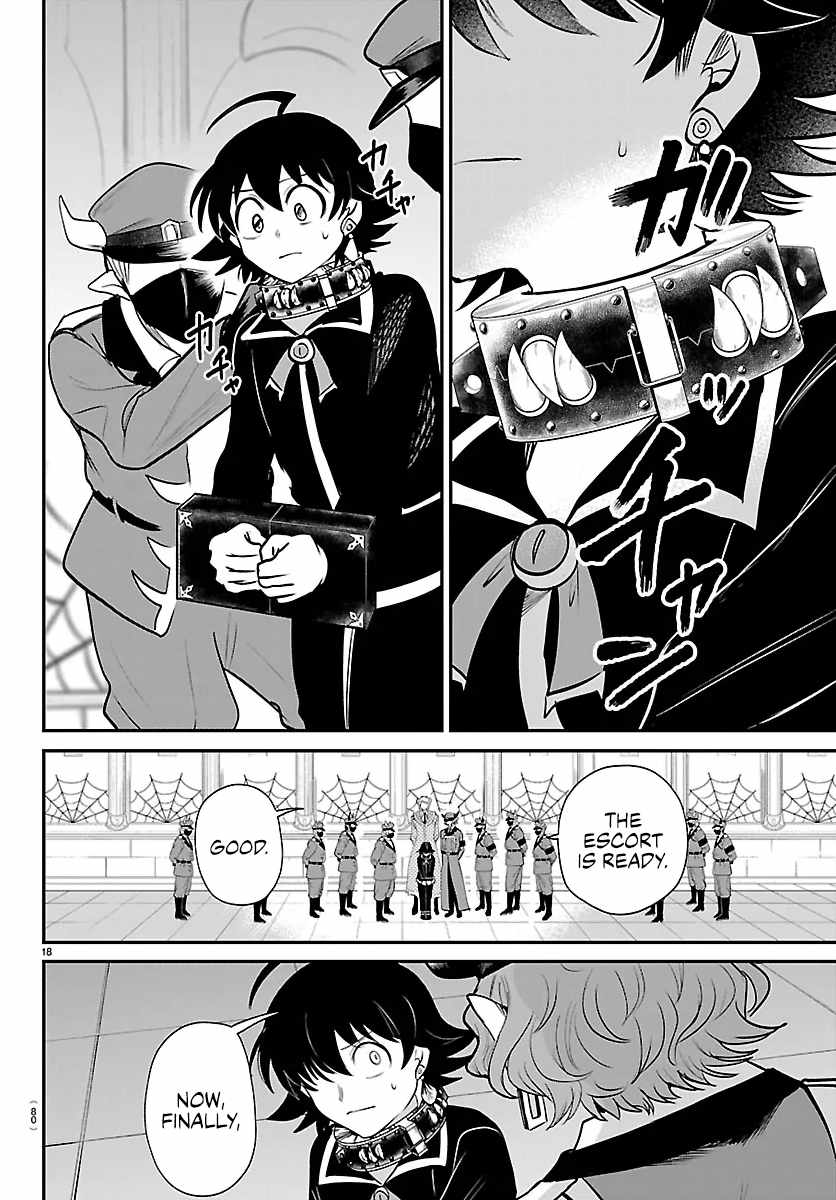 Mairimashita! Iruma-Kun Chapter 449-eng-li - Page 15