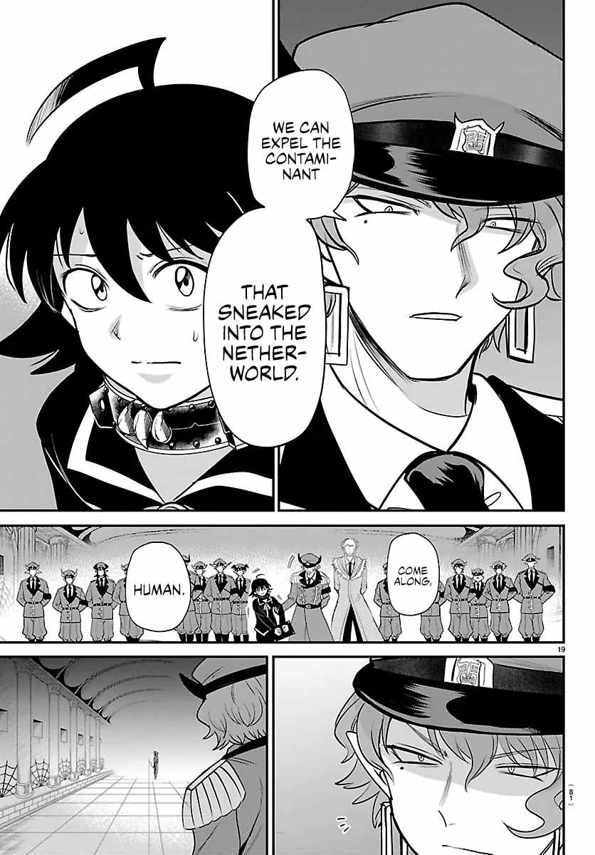 Mairimashita! Iruma-Kun Chapter 449-eng-li - Page 16