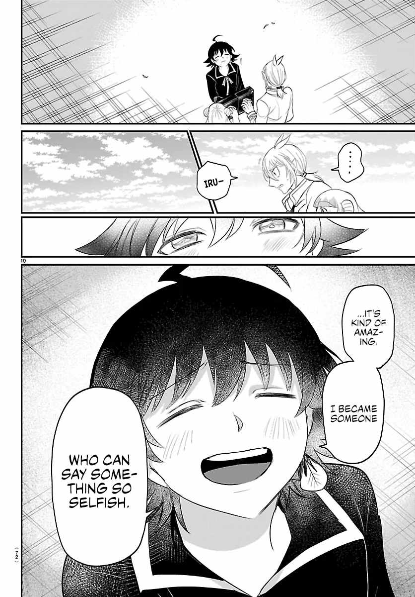 Mairimashita! Iruma-Kun Chapter 449-eng-li - Page 8
