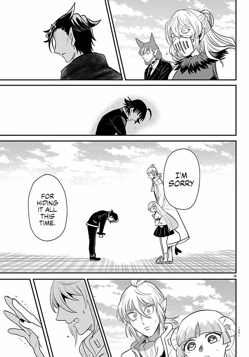 Mairimashita! Iruma-Kun Chapter 449-eng-li - Page 12