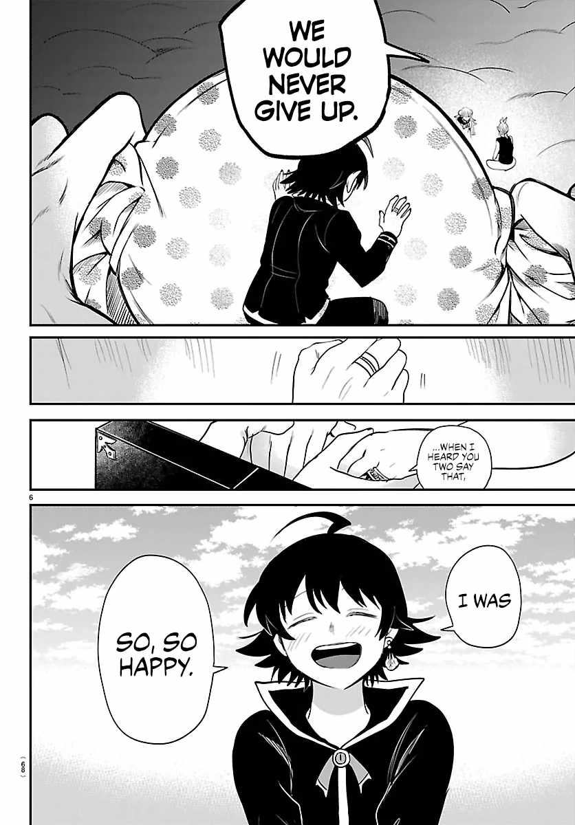 Mairimashita! Iruma-Kun Chapter 449-eng-li - Page 5