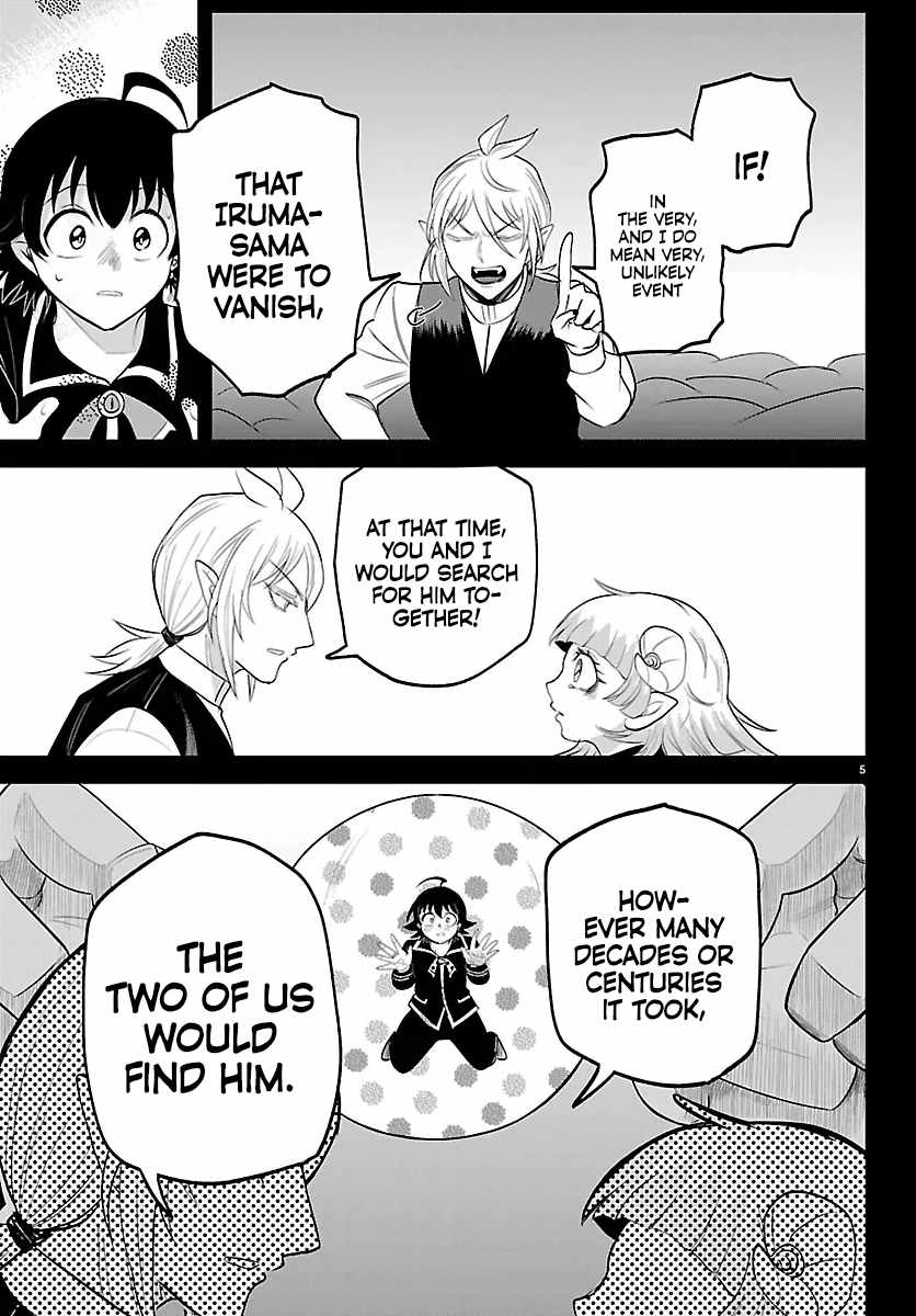 Mairimashita! Iruma-Kun Chapter 449-eng-li - Page 4