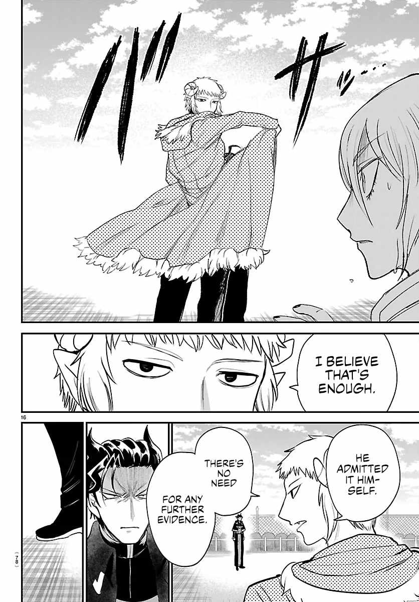 Mairimashita! Iruma-Kun Chapter 449-eng-li - Page 13