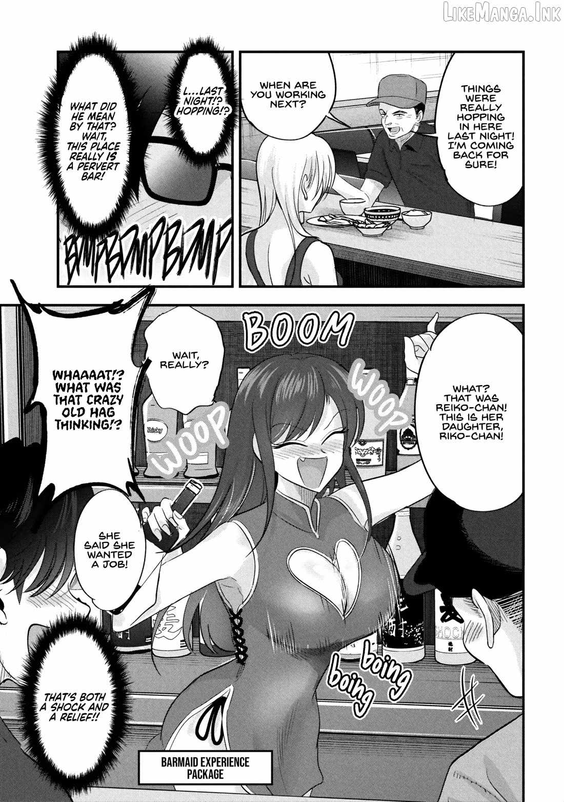 Please Go Home, Akutsu-San! Chapter 208-eng-li - Page 4