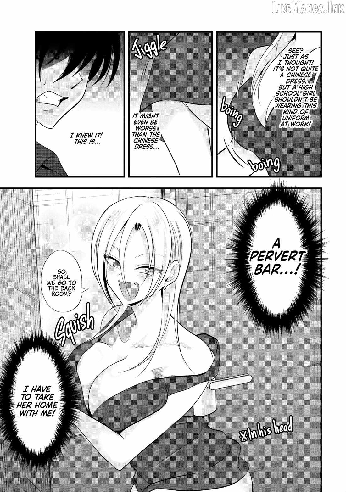 Please Go Home, Akutsu-San! Chapter 208-eng-li - Page 2