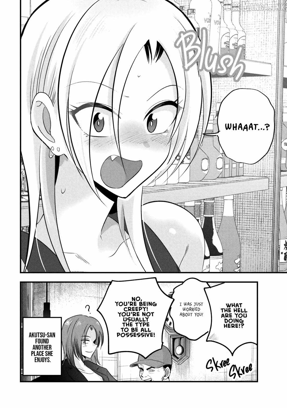 Please Go Home, Akutsu-San! Chapter 208-eng-li - Page 9