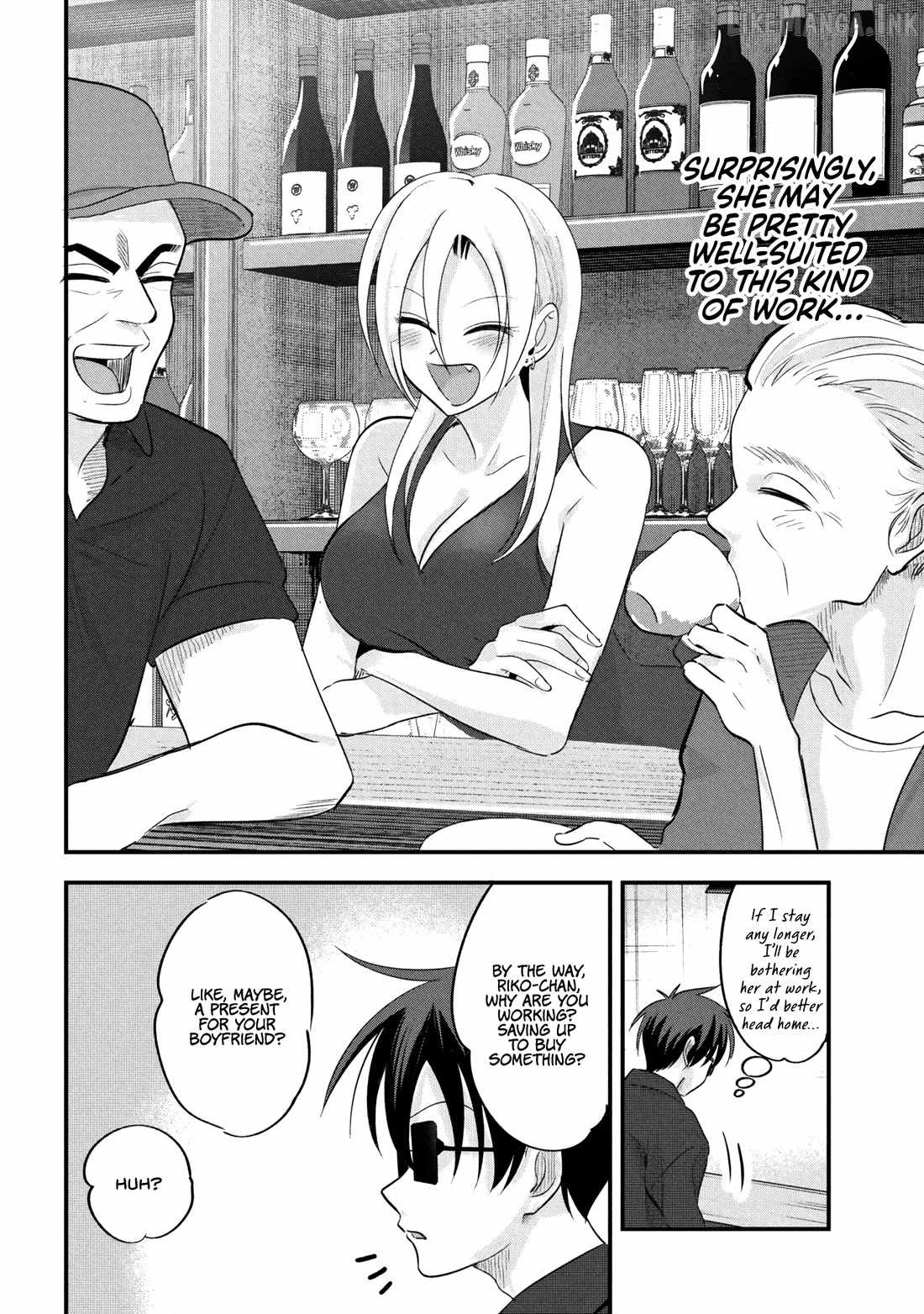 Please Go Home, Akutsu-San! Chapter 208-eng-li - Page 7