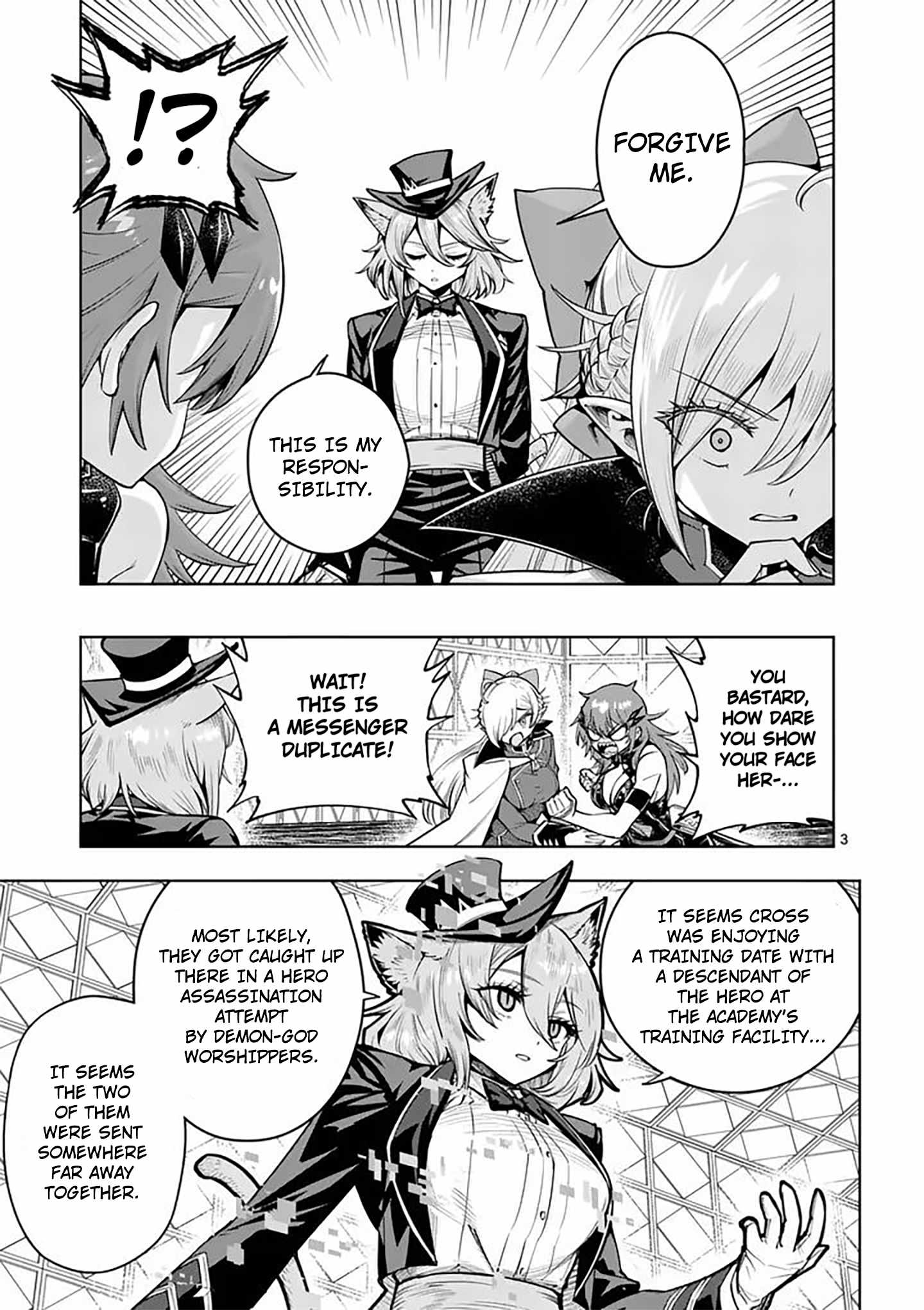 The Strongest Female Masters, Who Are Trying to Raise Me Up, Are in Shambles Over Their Training Policy Chapter 86-eng-li - Page 3