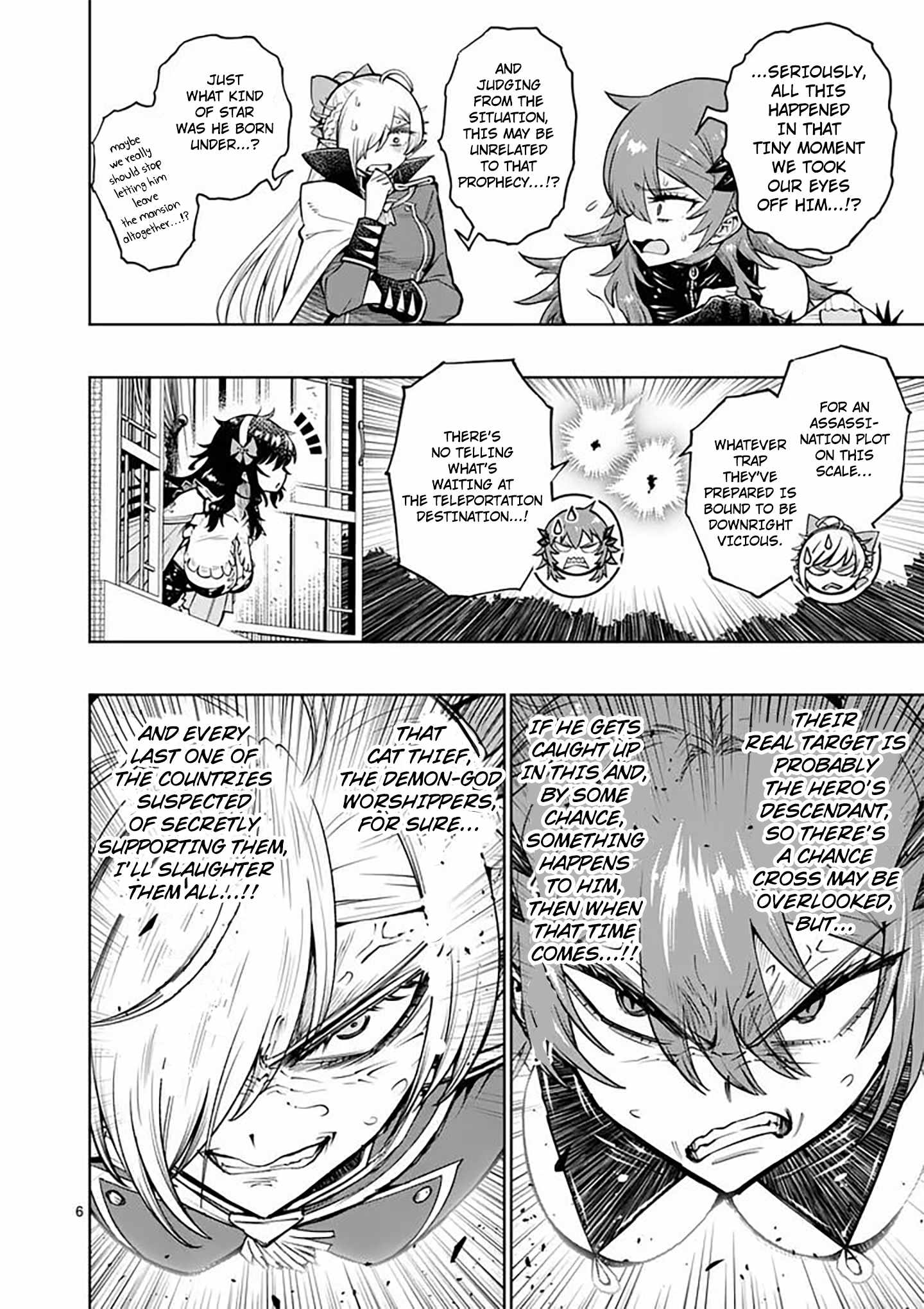 The Strongest Female Masters, Who Are Trying to Raise Me Up, Are in Shambles Over Their Training Policy Chapter 86-eng-li - Page 6